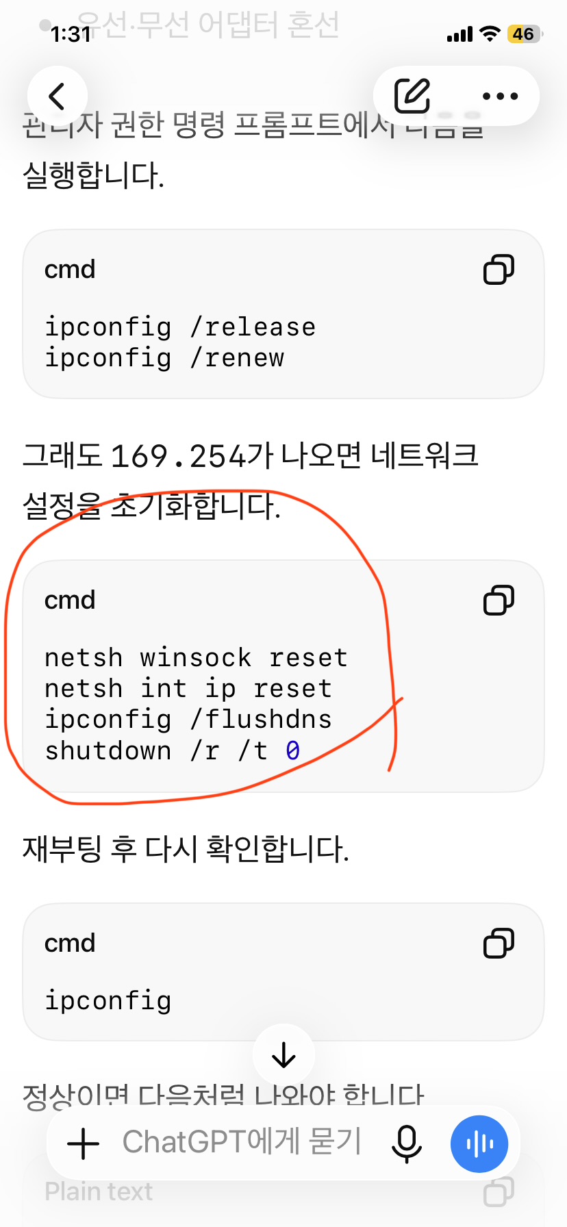 KakaoTalk_20260910_122624937.jpg